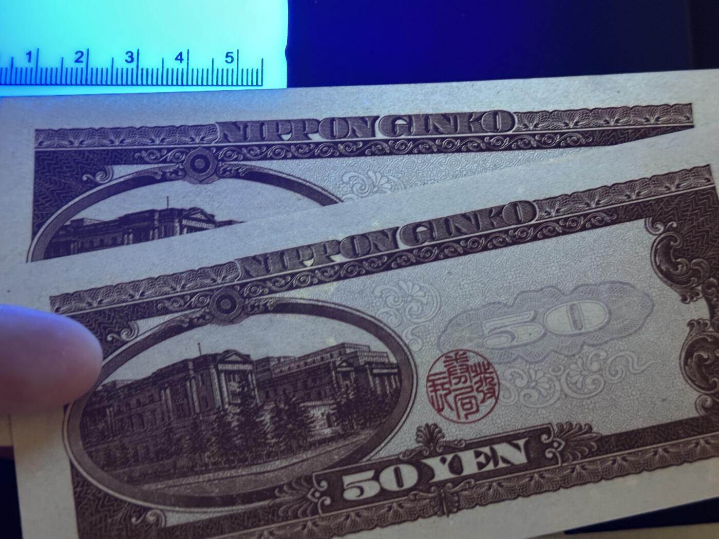 《外钞收藏家》第五百五十期（本期精选优质评级和丰富的裸币套币）（长期征集拍品、欢迎藏友们联系送拍合作）
