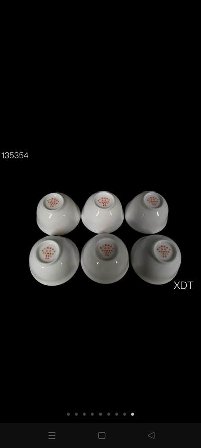 毛瓷图案茶海茶具 茶海7.6x22.5厘米 壶11x14.5厘米 碗5.5x3.3厘米 - 毛瓷图案茶海茶具 茶海7.6x22.5厘米 壶11x14.5厘米 碗5.5x3.3厘米