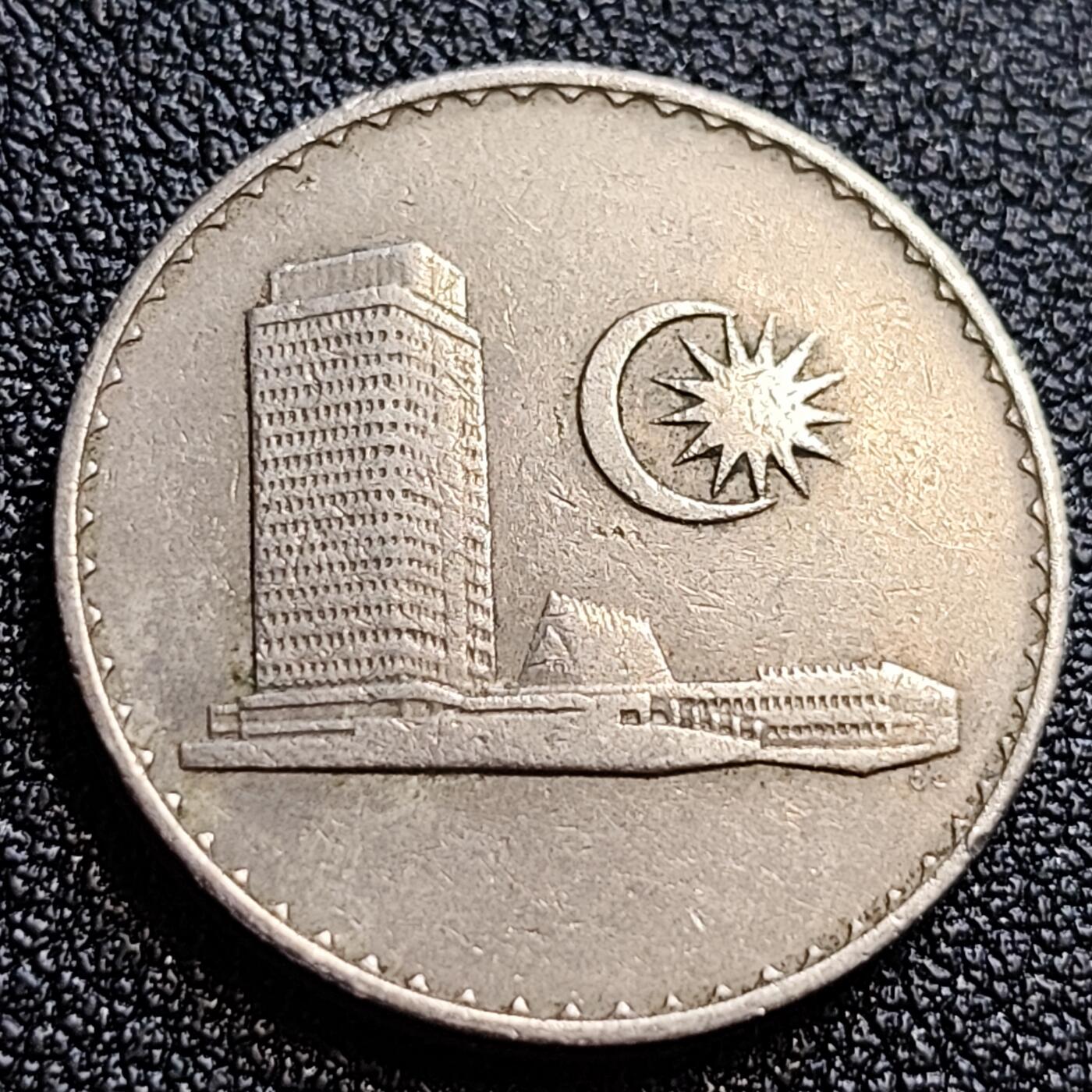泉币菌-第65场-精品场 马来西亚1973年20仙 大厦 铜镍币 硬币 23.6mm 