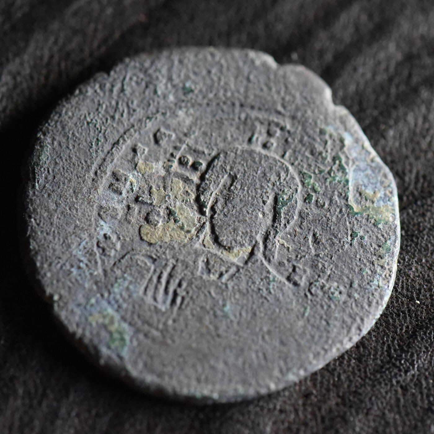 【良泉】【直播场】第三十五期，172组 银器、银饰、西方古代钱币专场，8月7日晚19.30点开拍！ 10.54克，公元976-1025年【拜占庭】 巴西尔二世和君士坦丁八世共治时期，A类无名富力，大铜币