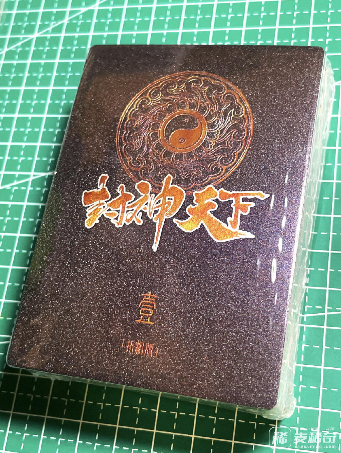 显眼宝24期 个人精选 【全新未拆】卡玩帕克 封神天下 第一弹 粗闪一套 内含超多核心人物   63*88