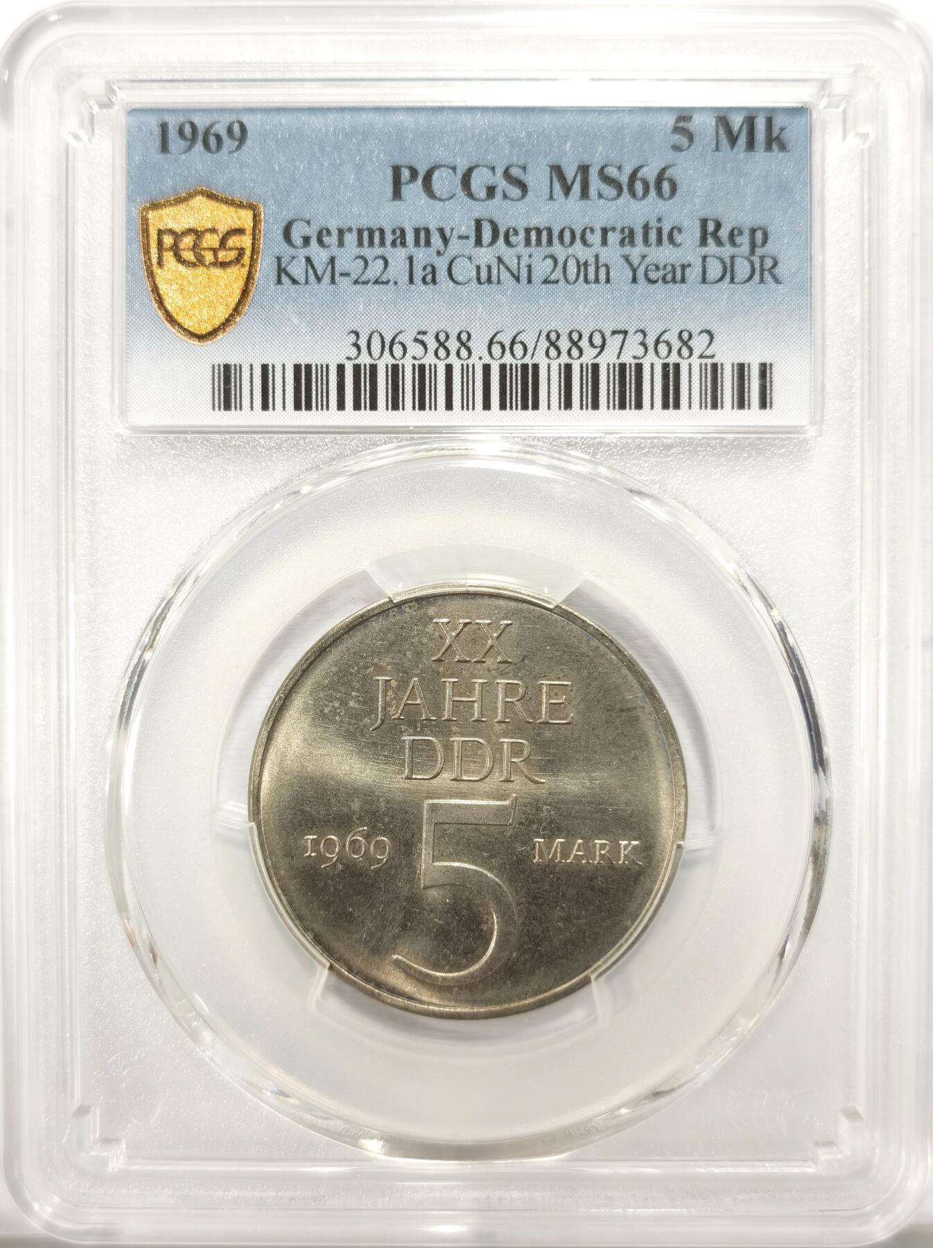 博洋堂德系小专场暨第132期（全场包邮） PCGS MS66 少见白铜版冠军分！民主德国东德1969年建国5马克，BU品书价90美元！