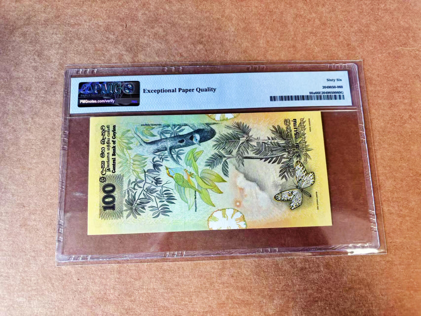 【Blue Auction】世界纸币精拍第699期【精】——18级TOP拍卖/信誉/品质/专业/高效💫