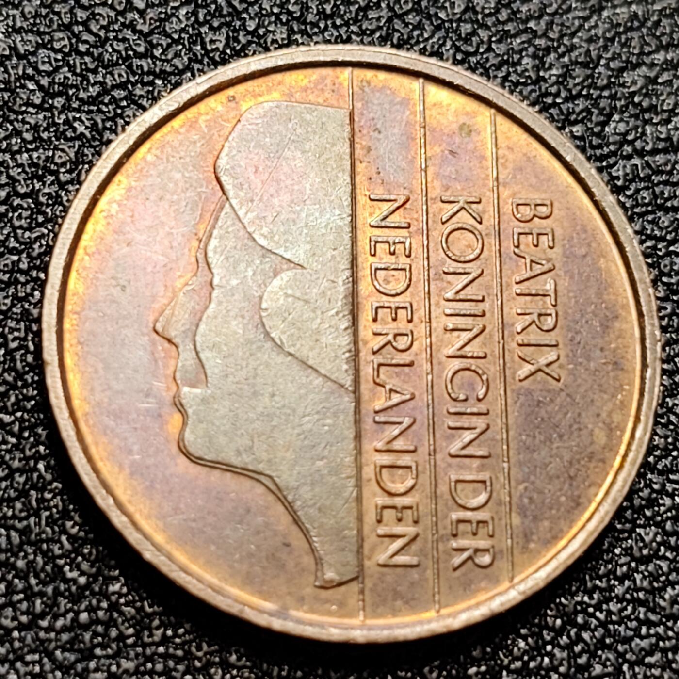 泉币菌-第65场-精品场 1984年 荷兰王国5分铜币 贝娅特丽克丝女王 21mm
