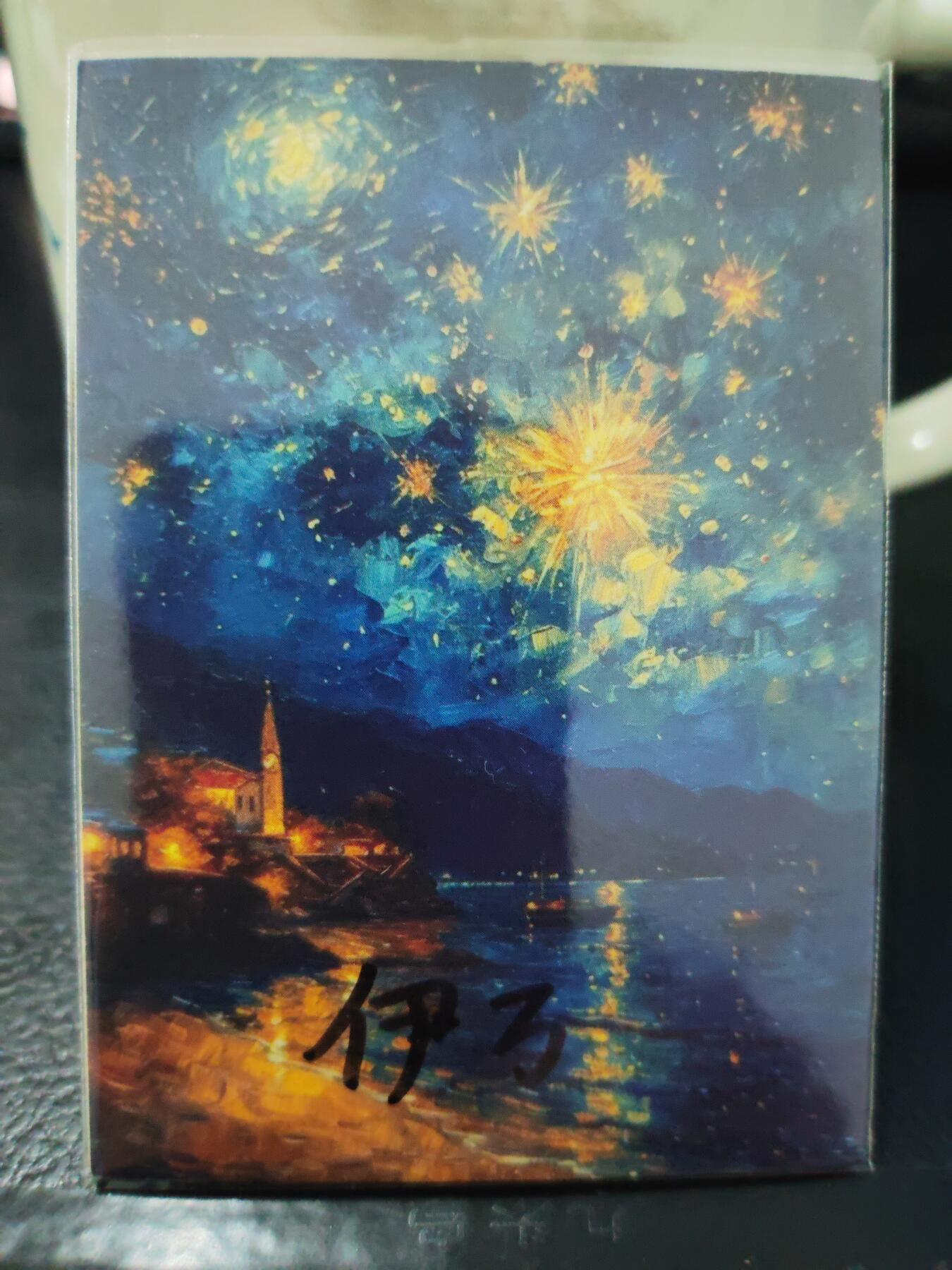 阳大大卡牌超级大甩拍第63期（周五晚上九点截拍，持续收拍品，进群福利早知道） 【手绘卡】知名画师伊万 亲亲小猫咪