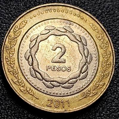 泉币菌-第61场-各国老币铜币场 - 阿根廷2比索 太阳神双色币 24.5mm美洲币
