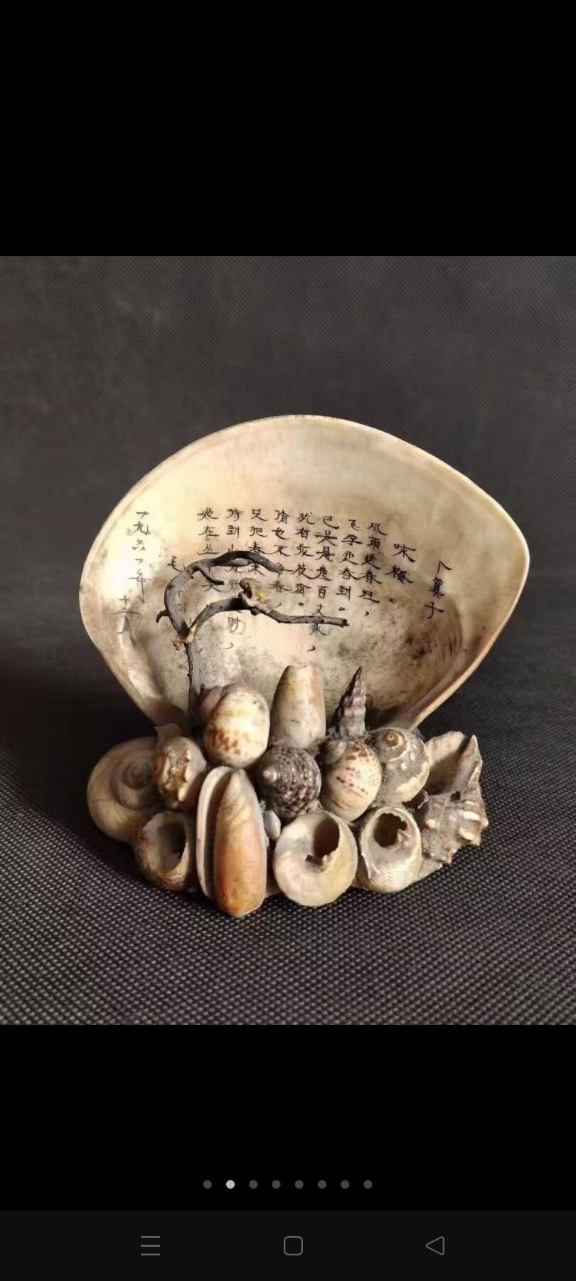 清代釉里红象腿瓶，高31厘米左右，画工精美，釉色漂亮。瓶身绘制人物故事图案，红白对比鲜明。胎质细腻，釉面光洁。有纹，无磕，不影响整体美感。适合收藏或装饰