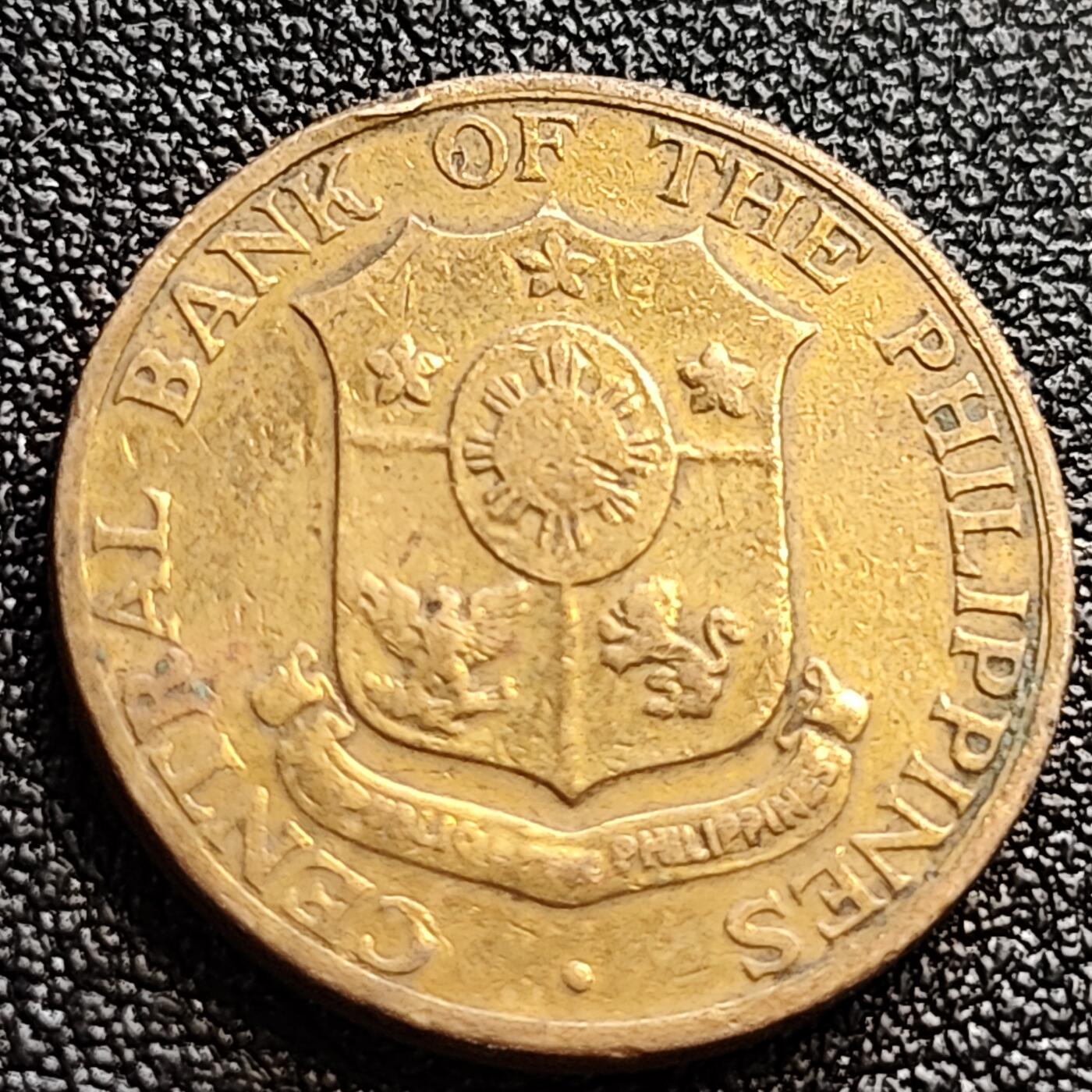 泉币菌-第65场-精品场  1964年 美属菲律宾1生丁硬币 火神赫菲斯托斯  19MM 