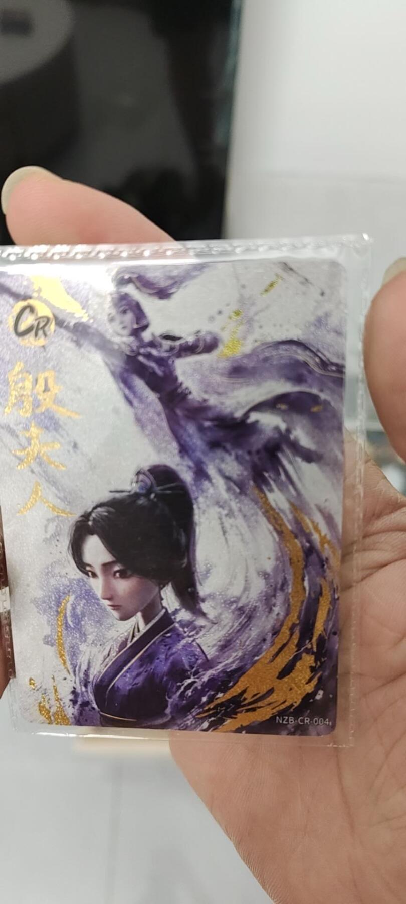 秋原瞳的小店第十八期（雨后夏天的那个傍晚🌆，泥土，青草，小青虾）