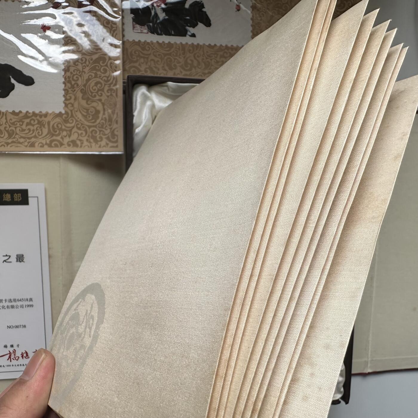 🌹外币初藏🌹🐯2025年第79场  每周二四六晚8️⃣点 接代拍 中国名画丝绸贺卡 10枚套，连信封都是丝绸的