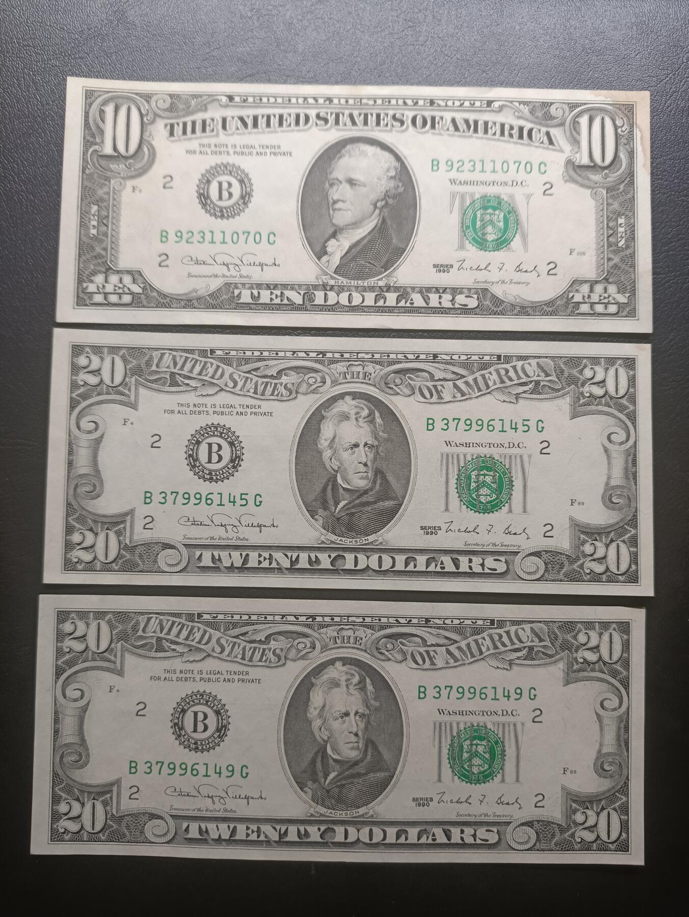 2025七月第三期（总185期） 【岁】美国纸币批量三张AUNC—UNC-