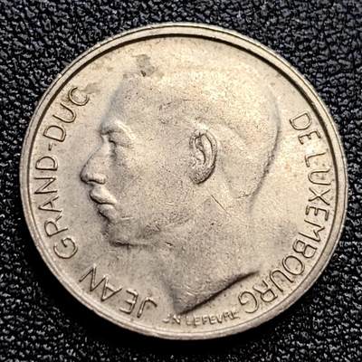 泉币菌-第61场-各国老币铜币场 - 原光美品 卢森堡1981年 1法郎大镍币 第八任大公让一世 