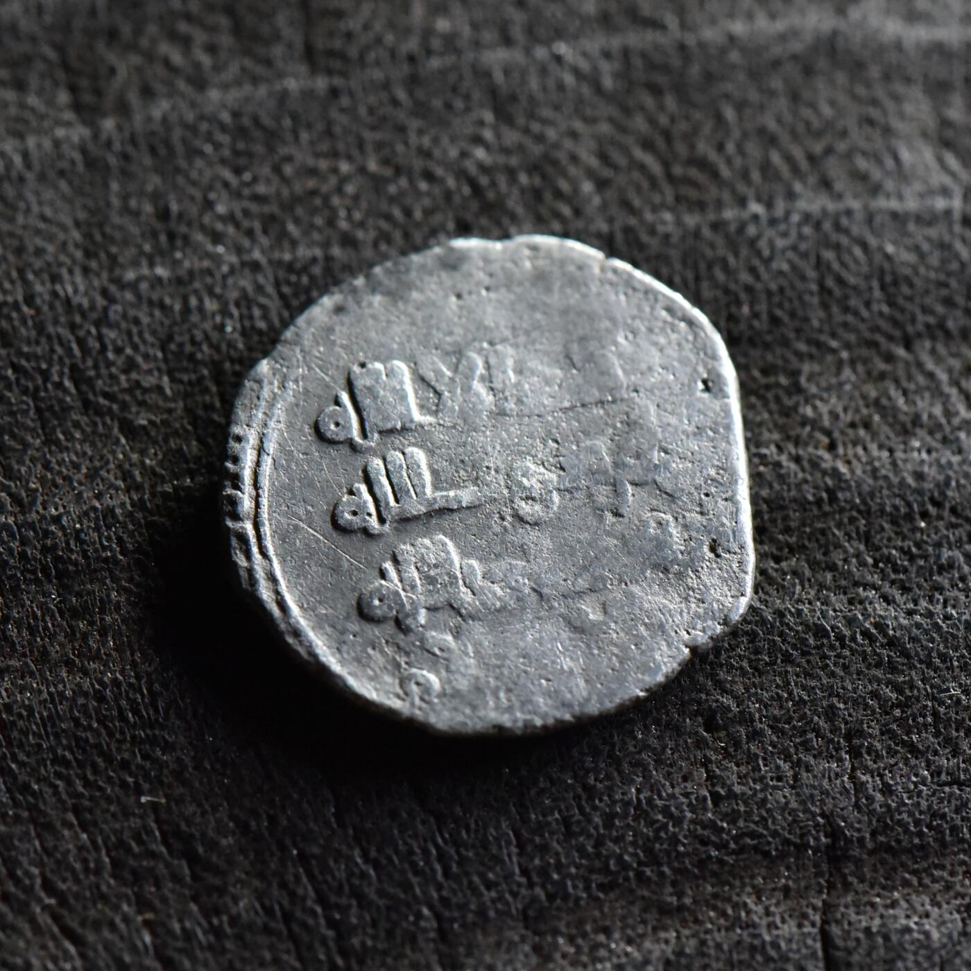 【良泉】【直播场】第三十五期，172组 银器、银饰、西方古代钱币专场，8月7日晚19.30点开拍！ 公元	1117-1157年【伽色尼王朝】巴赫拉姆·沙，高银第尔汗银币，3.14克