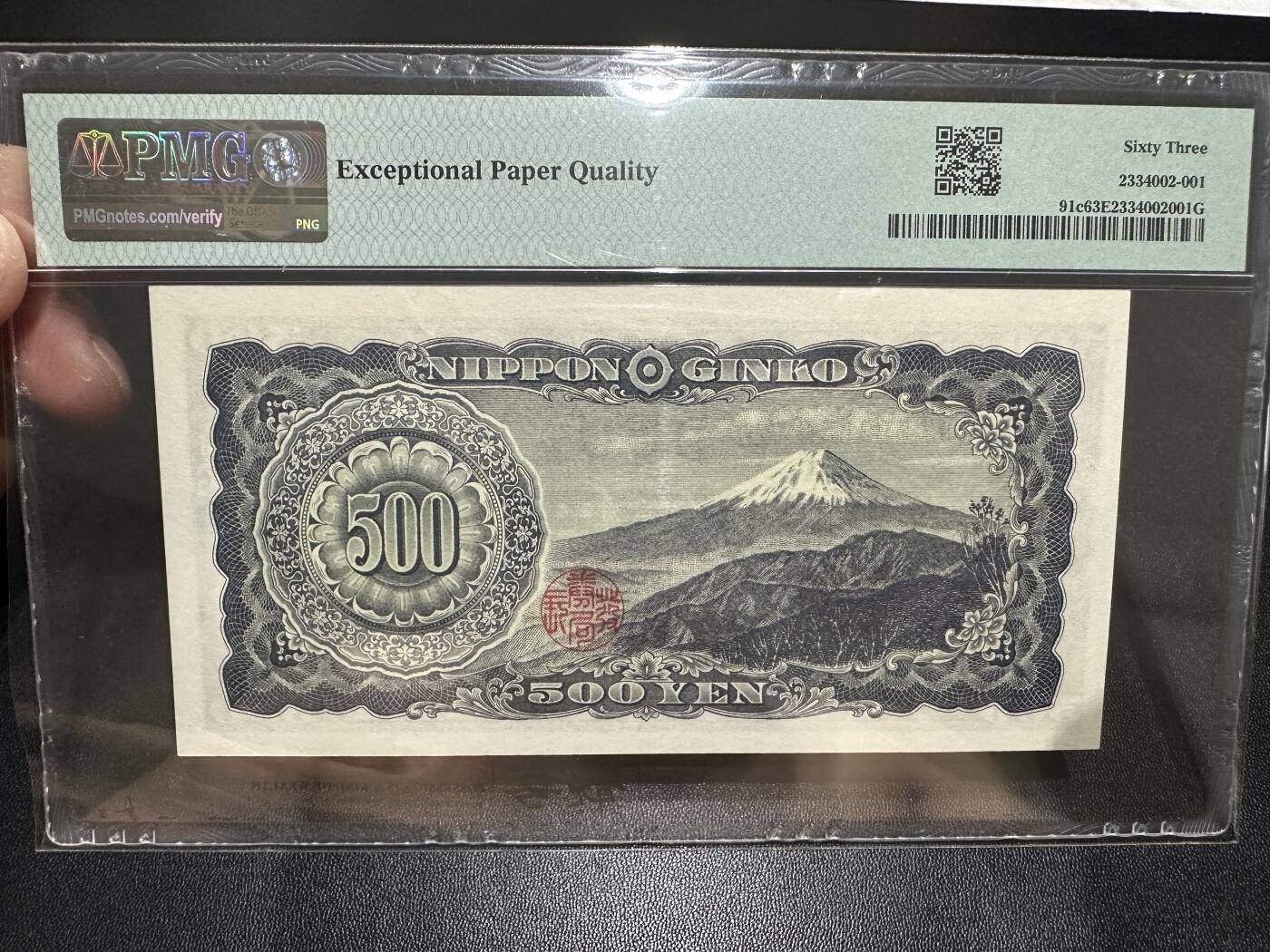 《外钞收藏家》第五百五十期（本期精选优质评级和丰富的裸币套币）（长期征集拍品、欢迎藏友们联系送拍合作）