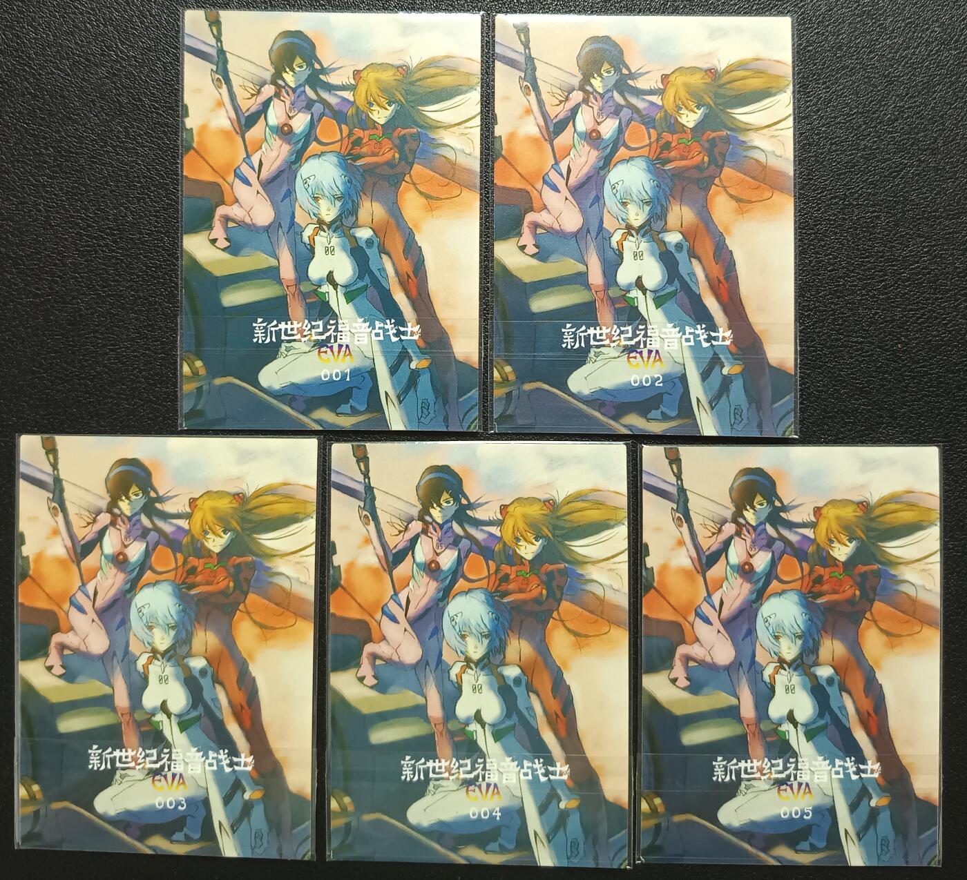 天玑星卡拍第一百零七期《7.24周四截拍》持续收拍收评中 满赠卡需备注 新世纪福音战士 五张 自制卡