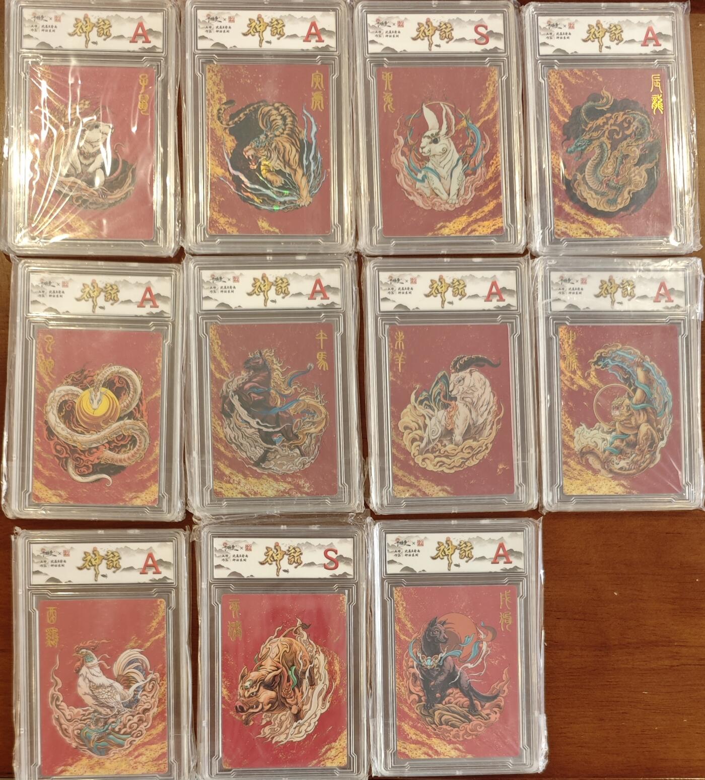 白泽拍卖卡牌手绘专场第21期（七月将残暑未收， 晚凉庭院独登楼）