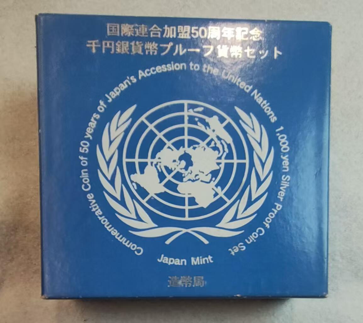 G&W世界散币，银币处理专场（第25场）