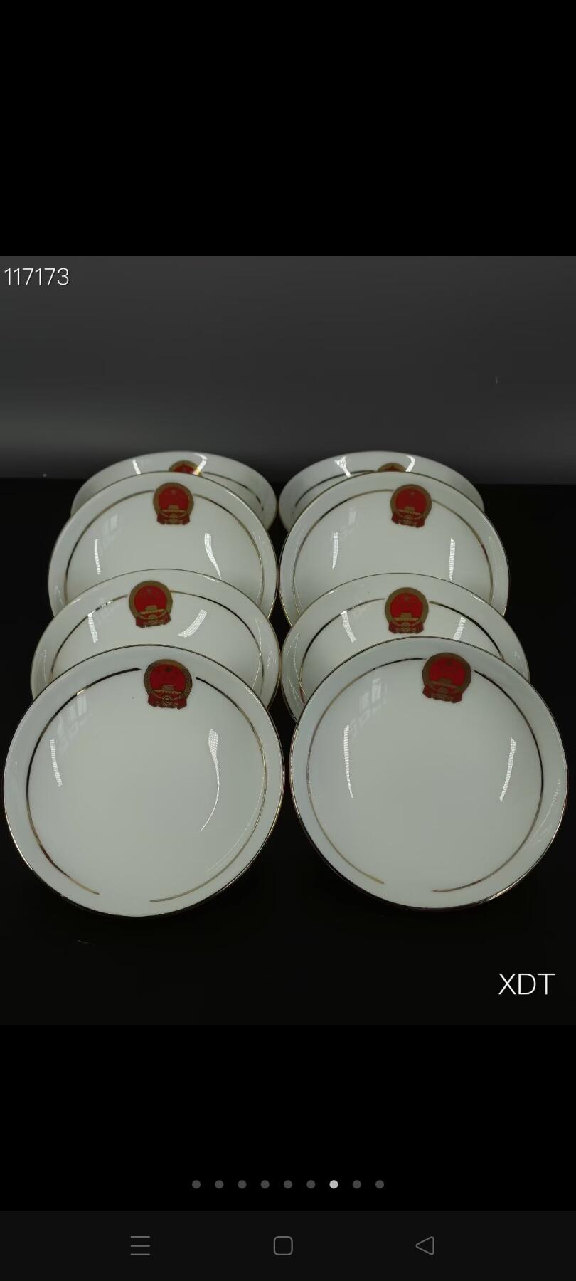 餐具，含38件，，瓷质细腻洁白，釉色均匀饱满，内部打光可见头像，做工精致，保存完好