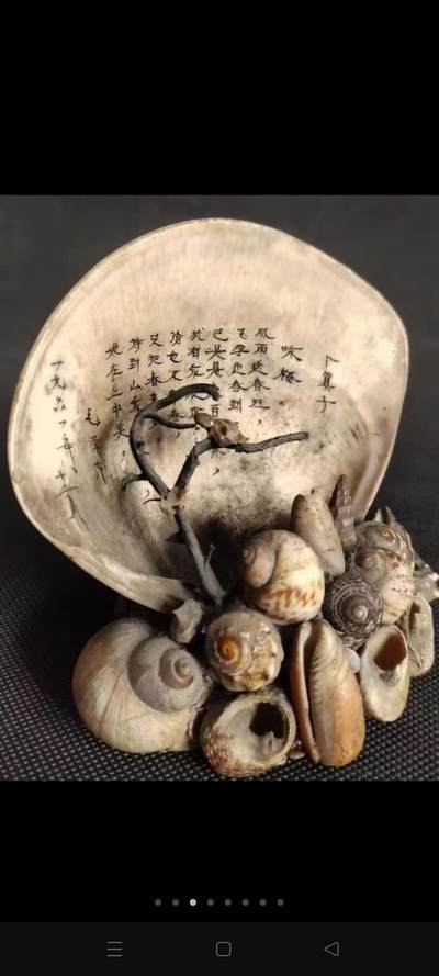清代釉里红象腿瓶，高31厘米左右，画工精美，釉色漂亮。瓶身绘制人物故事图案，红白对比鲜明。胎质细腻，釉面光洁。有纹，无磕，不影响整体美感。适合收藏或装饰 - 清代釉里红象腿瓶，高31厘米左右，画工精美，釉色漂亮。瓶身绘制人物故事图案，红白对比鲜明。胎质细腻，釉面光洁。有纹，无磕，不影响整体美感。适合收藏或装饰