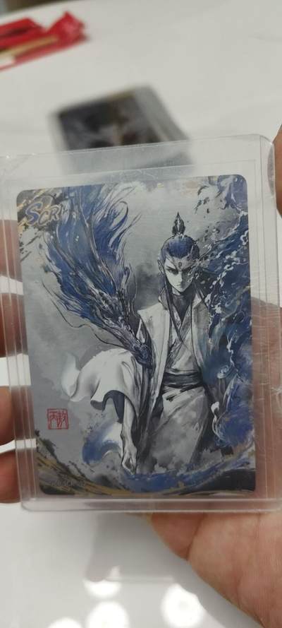 秋原瞳的小店第十八期（雨后夏天的那个傍晚🌆，泥土，青草，小青虾） - 卡游哪吒scr敖光