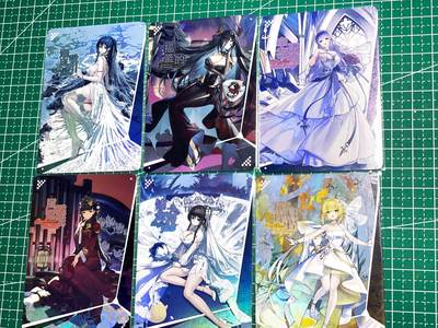 显眼宝24期 个人精选 - 墨卡文创   碧蓝航线系列   花嫁主题 6张  折光彩闪工艺   大卡尺寸63*88
