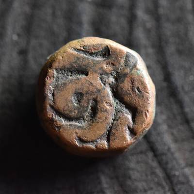 【良泉】第36期【直播场】8月21日晚19.30点开拍！173组，西方古代钱币、杂项专场 - 20.26克，16世纪【莫卧儿帝国】阿克巴大帝，大铜币