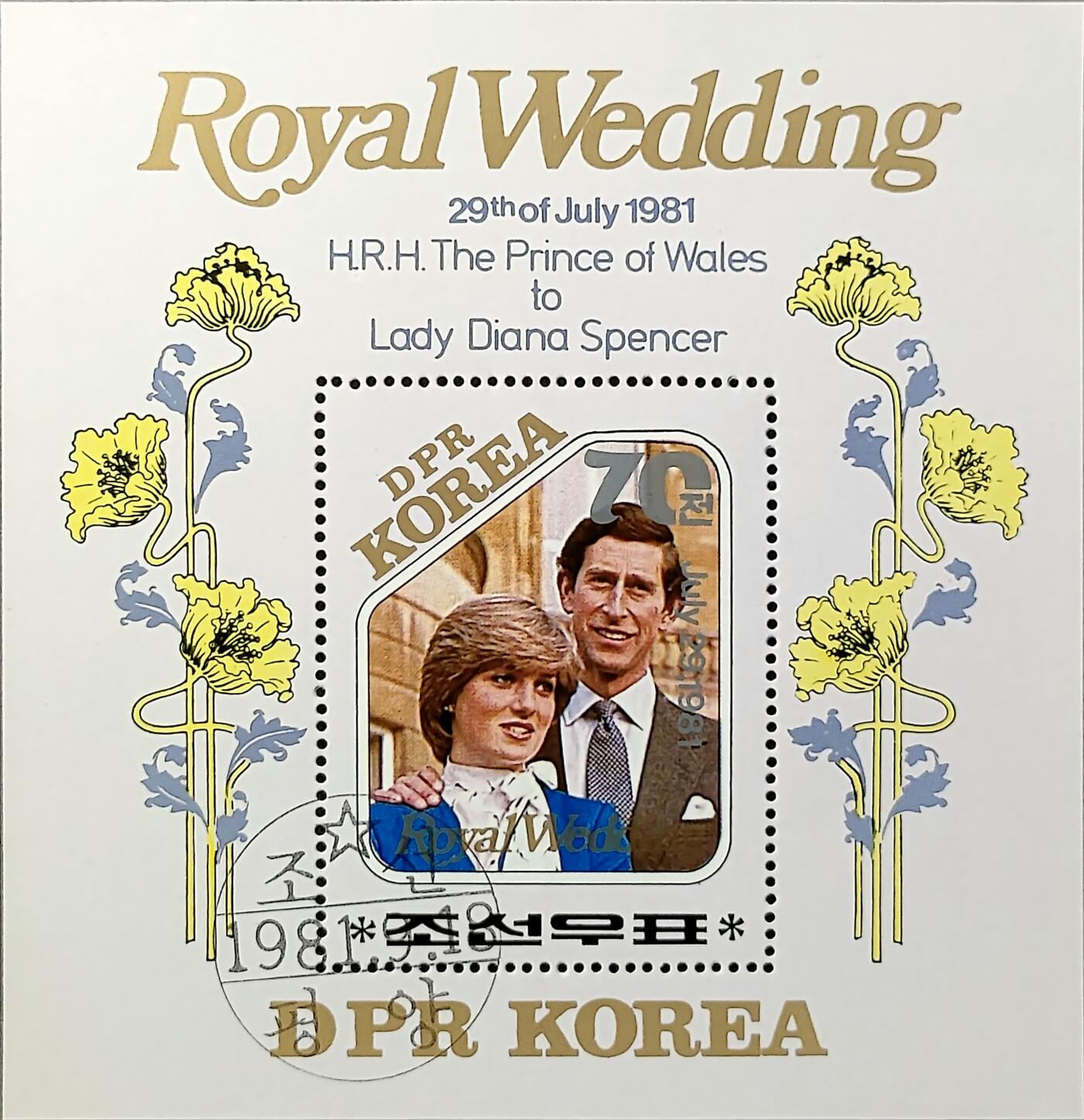 ↓君缘收藏539期☞钱币邮品↓无佣金、可寄存、满30元包邮 