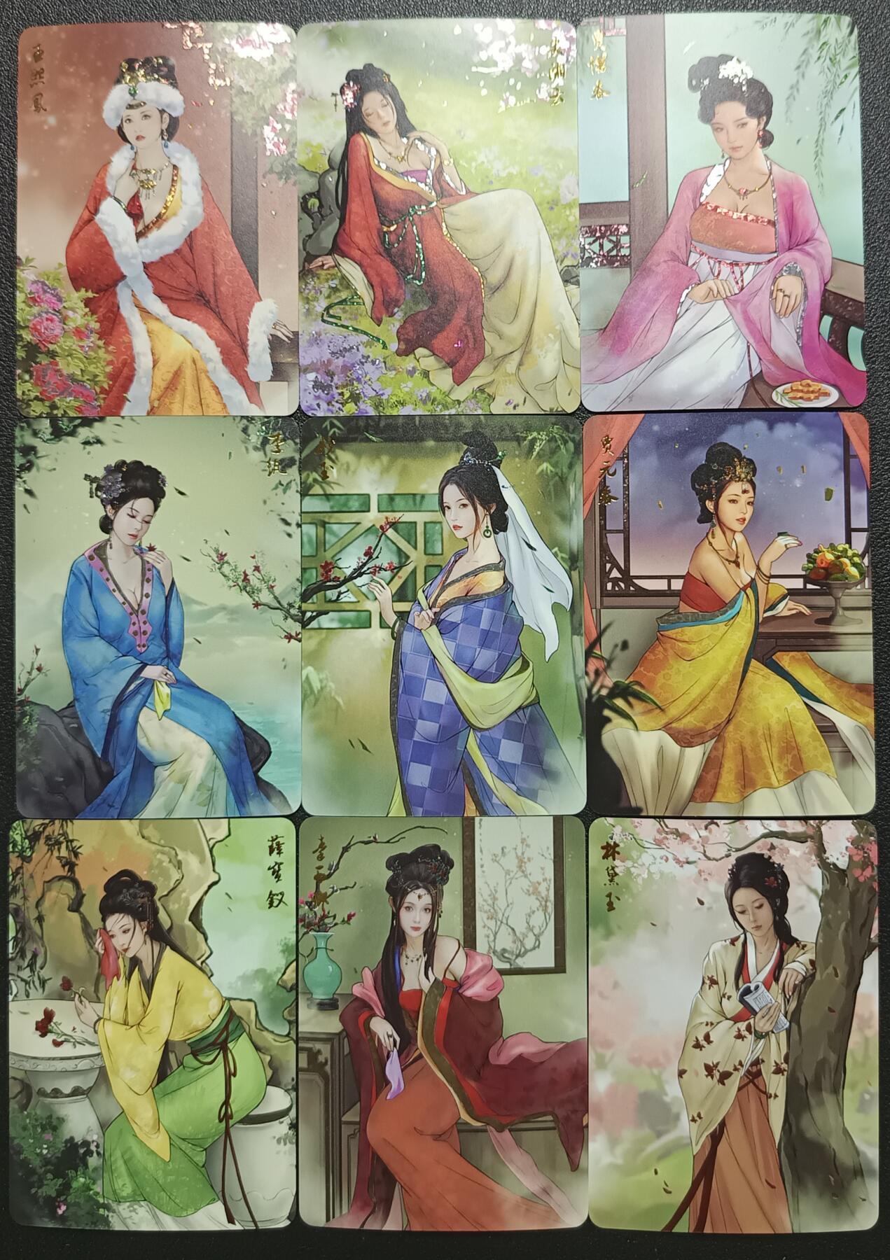 天玑星卡拍第一百零七期《7.24周四截拍》持续收拍收评中 满赠卡需备注 卡将卡牌 芳颜集 钻闪 九张