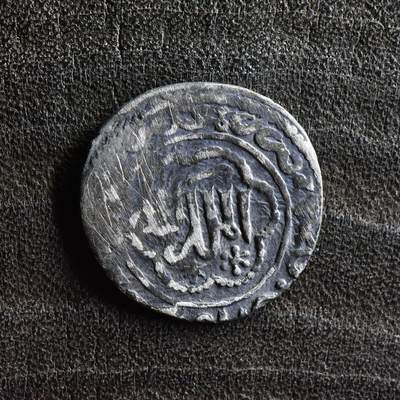 【良泉】【直播场】第三十五期，172组 银器、银饰、西方古代钱币专场，8月7日晚19.30点开拍！ - 【少见双花版】公元1266-1284年【罗姆苏丹国】凯霍斯鲁三世，第尔汗银币，2.91克