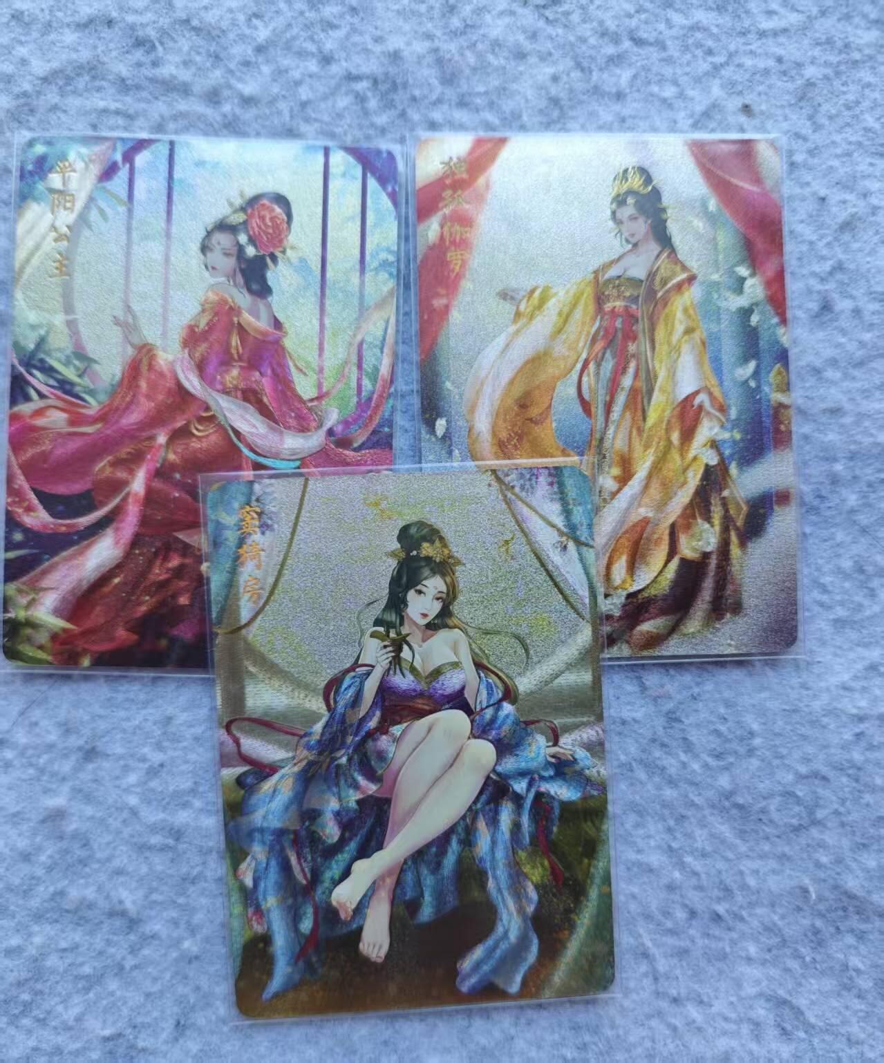 龙虎卡牌第四十七场 （无佣金，满120包邮，欢迎送拍）