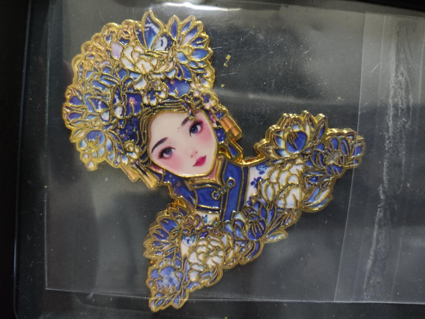 阳大大卡牌超级大甩拍第63期（周五晚上九点截拍，持续收拍品，进群福利早知道） 青花美人（民族风） 异形金属磁卡 带卡膜卡夹