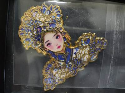 阳大大卡牌超级大甩拍第63期（周五晚上九点截拍，持续收拍品，进群福利早知道） - 青花美人（民族风） 异形金属磁卡 带卡膜卡夹