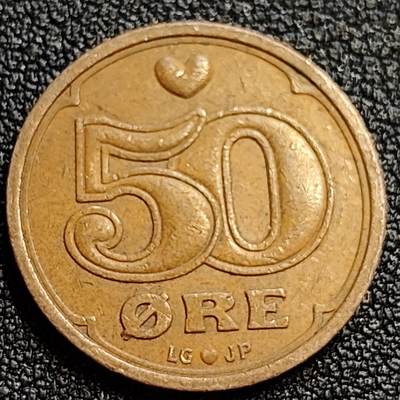泉币菌-第62场-各国散币场 - 美品 丹麦50欧尔爱心币