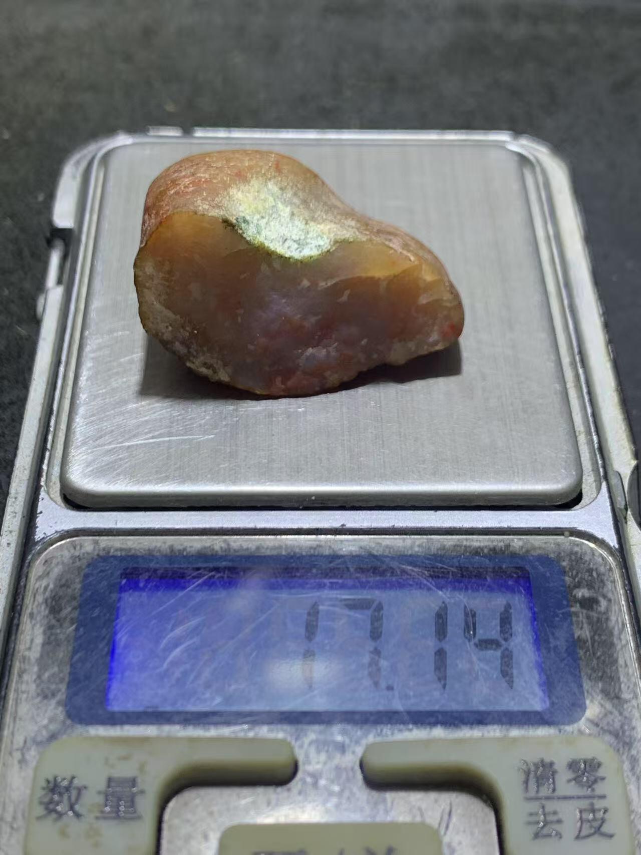 精美原皮荔枝冻飘红开窗料南红玛瑙原石一颗