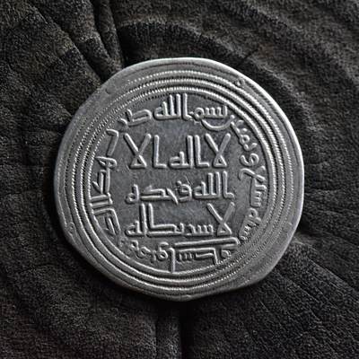 【良泉】第36期【直播场】8月21日晚19.30点开拍！173组，西方古代钱币、杂项专场 - 【原光】公元705-715年【伍麦叶王朝】瓦利德一世，银币，2.64克
