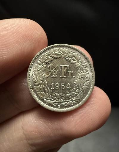 南宋泉阁俄币 外币 国币 专场第十五期【送拍无额外佣金】 - 瑞士 1964年1/2瑞士法郎小银币 转光好品 近未流通