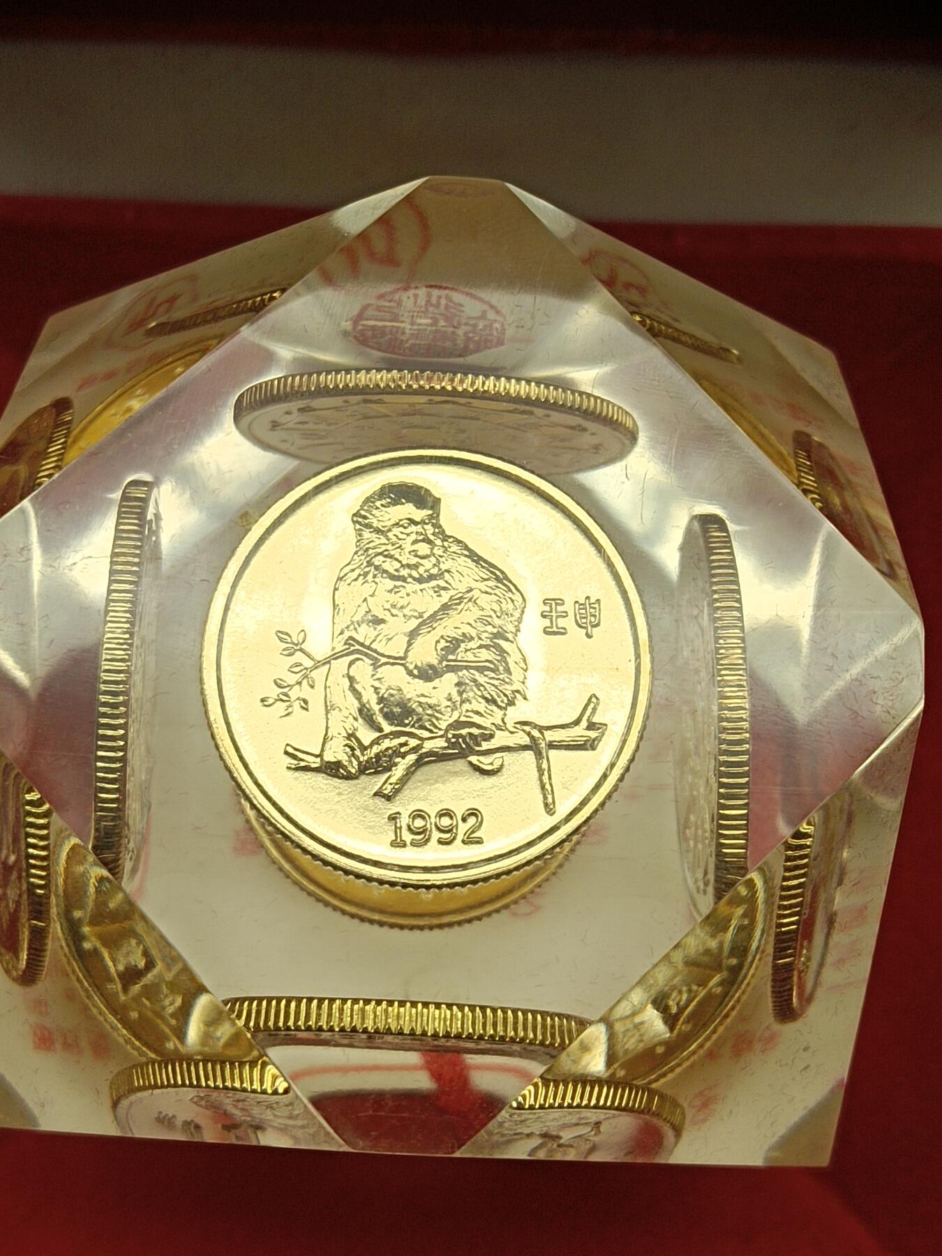 57期回流戒指饰品杂件纪念章丝路钱币专场 十二生肖纪念章