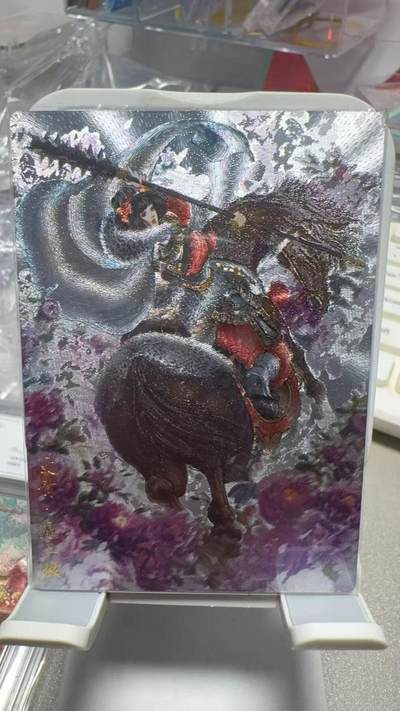 龙虎卡牌第四十七场 （无佣金，满120包邮，欢迎送拍） - 粗闪卡 卡德曼 谷粒-扈三娘 007A 