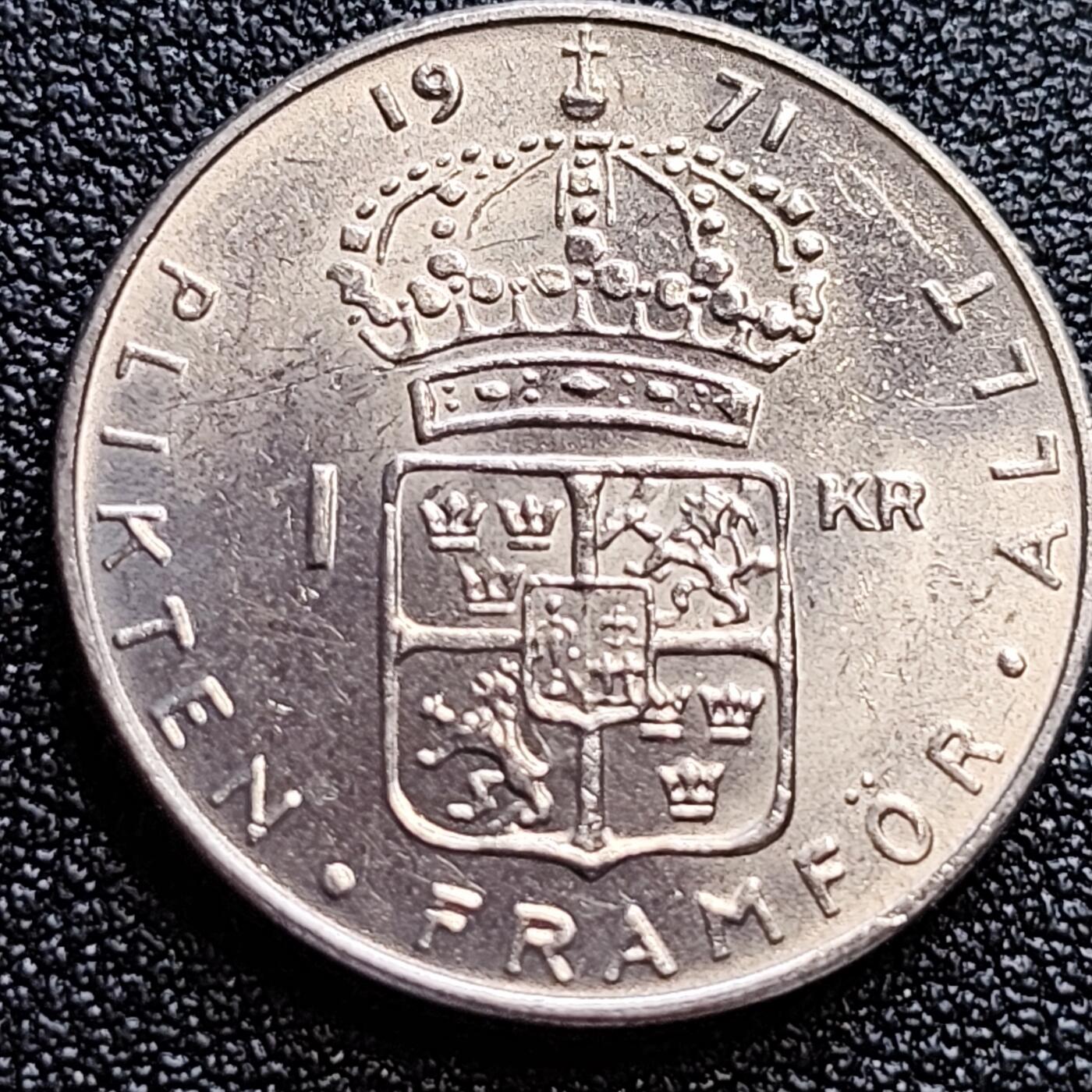 泉币菌-第61场-各国散币场 原光UNC  瑞典 1971年1克朗 古斯塔夫六世国王 25mm 