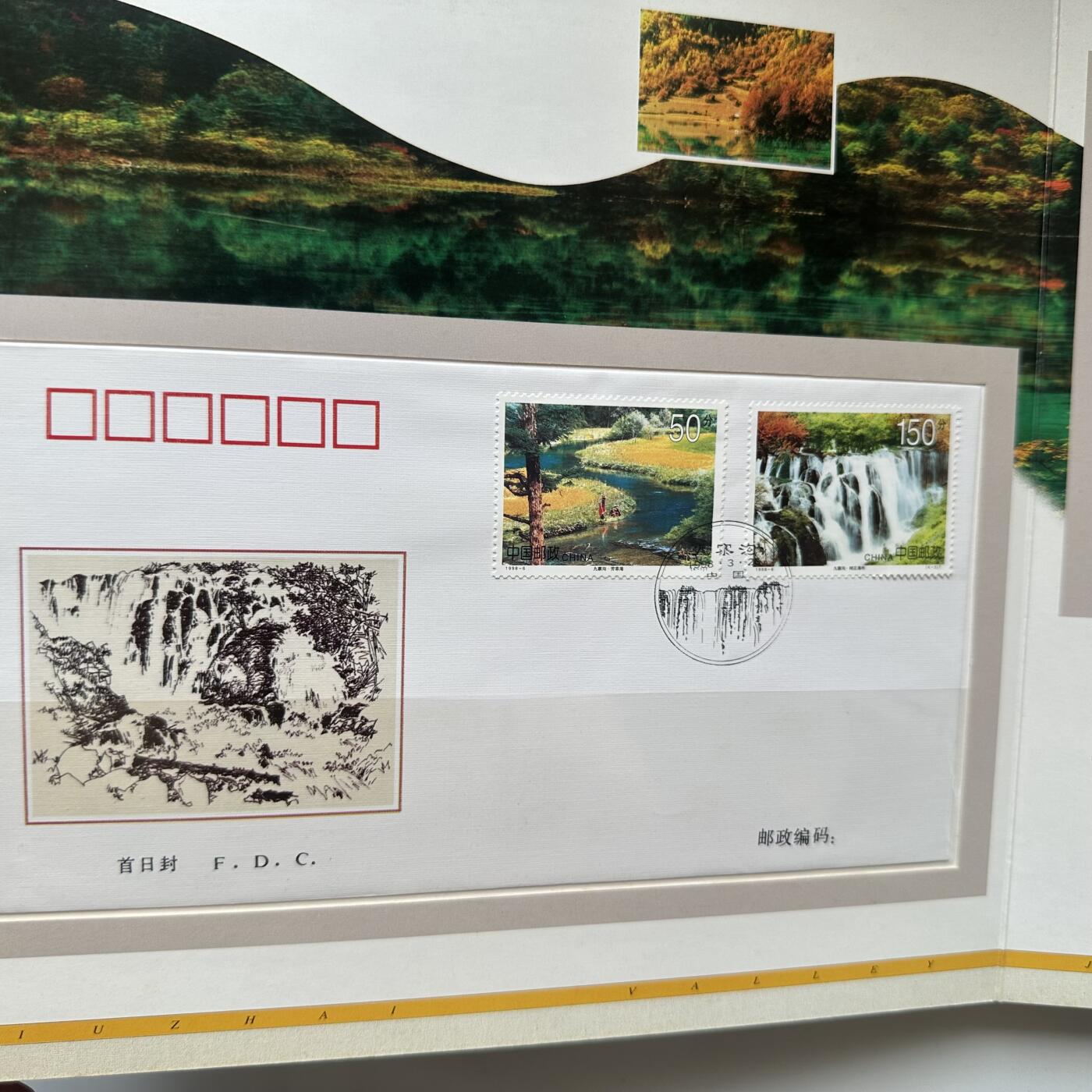 🌹外币初藏🌹🐯2025年第79场  每周二四六晚8️⃣点 接代拍