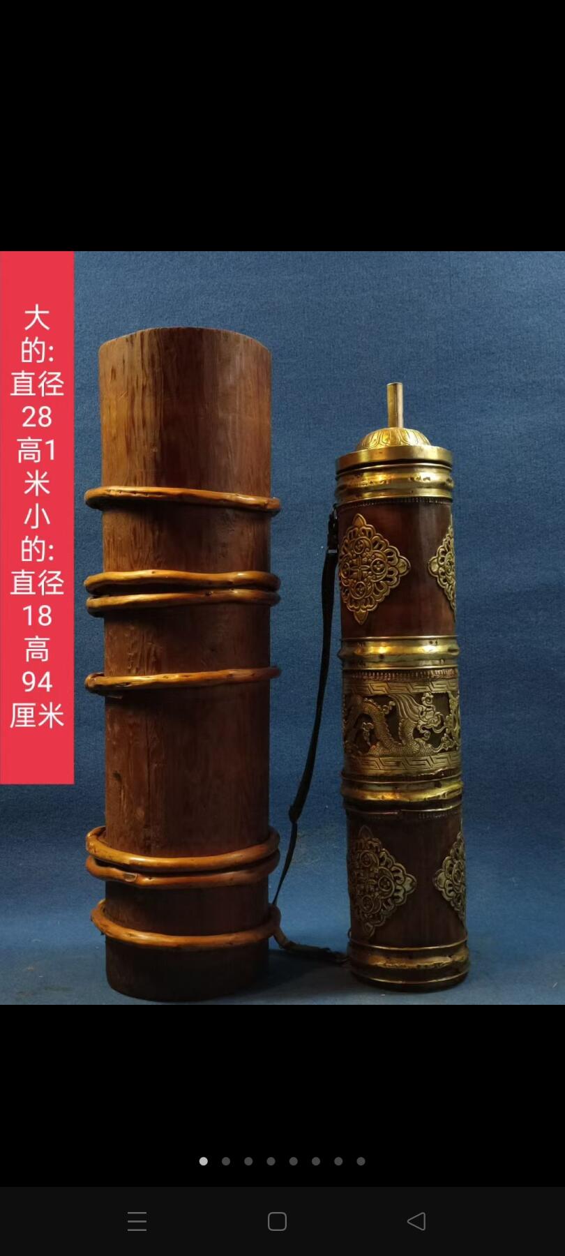 民国时期酥油桶一套  全品包老