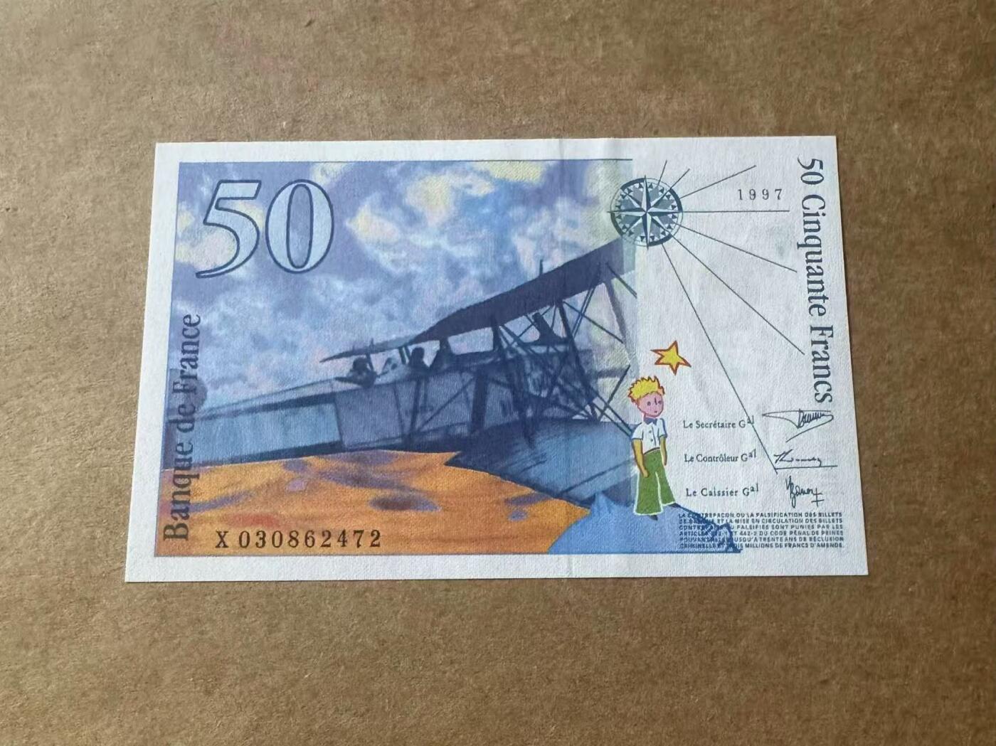 【礼羽收藏】🌏世界钱币拍卖第97期