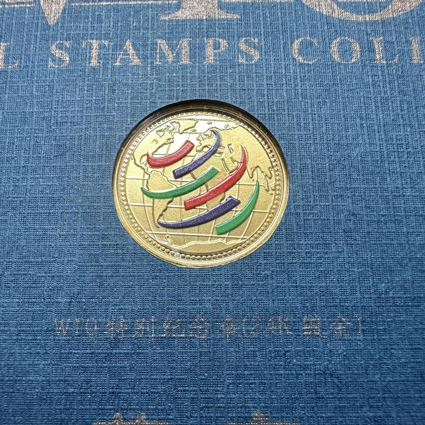 🌹外币初藏🌹🐯2025年第79场  每周二四六晚8️⃣点 接代拍