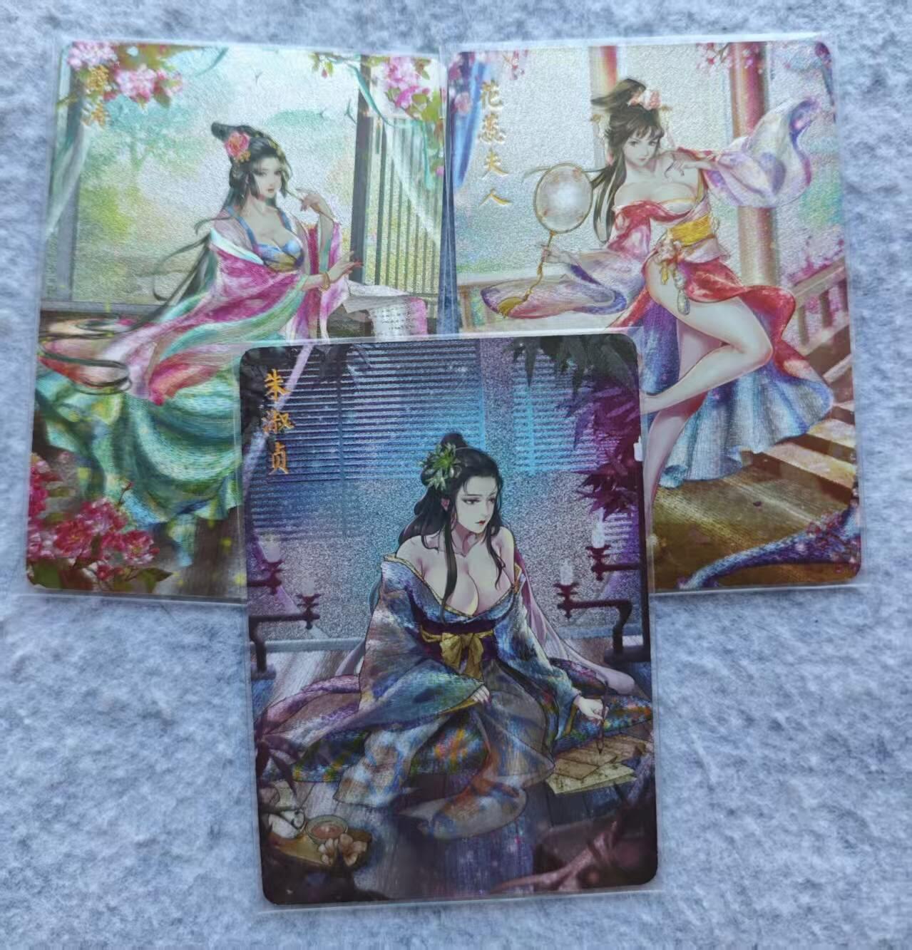 龙虎卡牌第四十七场 （无佣金，满120包邮，欢迎送拍）