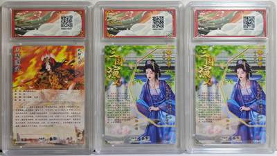 白泽拍卖卡牌手绘专场第21期（七月将残暑未收， 晚凉庭院独登楼） 2025 卡德曼 武韵红颜（三国五虎3）3张 张春华，张春华，祝融夫人 粗闪 保粹评级 3张9.5分 特标