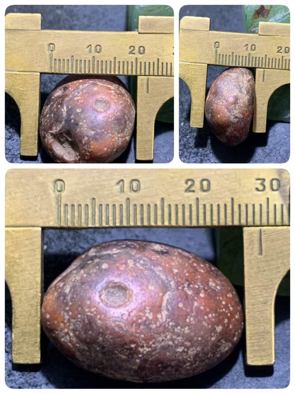 精美红皮原皮南红玛瑙原石一颗，