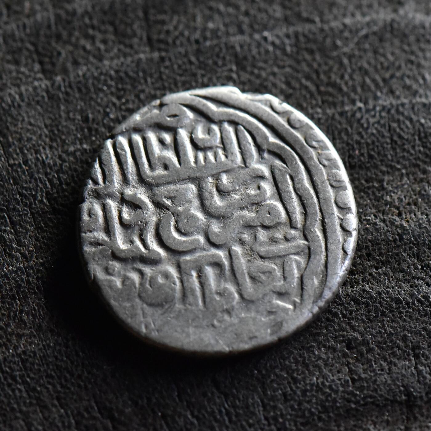 【良泉】【直播场】第三十五期，172组 银器、银饰、西方古代钱币专场，8月7日晚19.30点开拍！ 【铭文清晰好品】公元1409-1447年【蒙古】帖木儿汗-沙哈鲁，天罡银币，5.01克