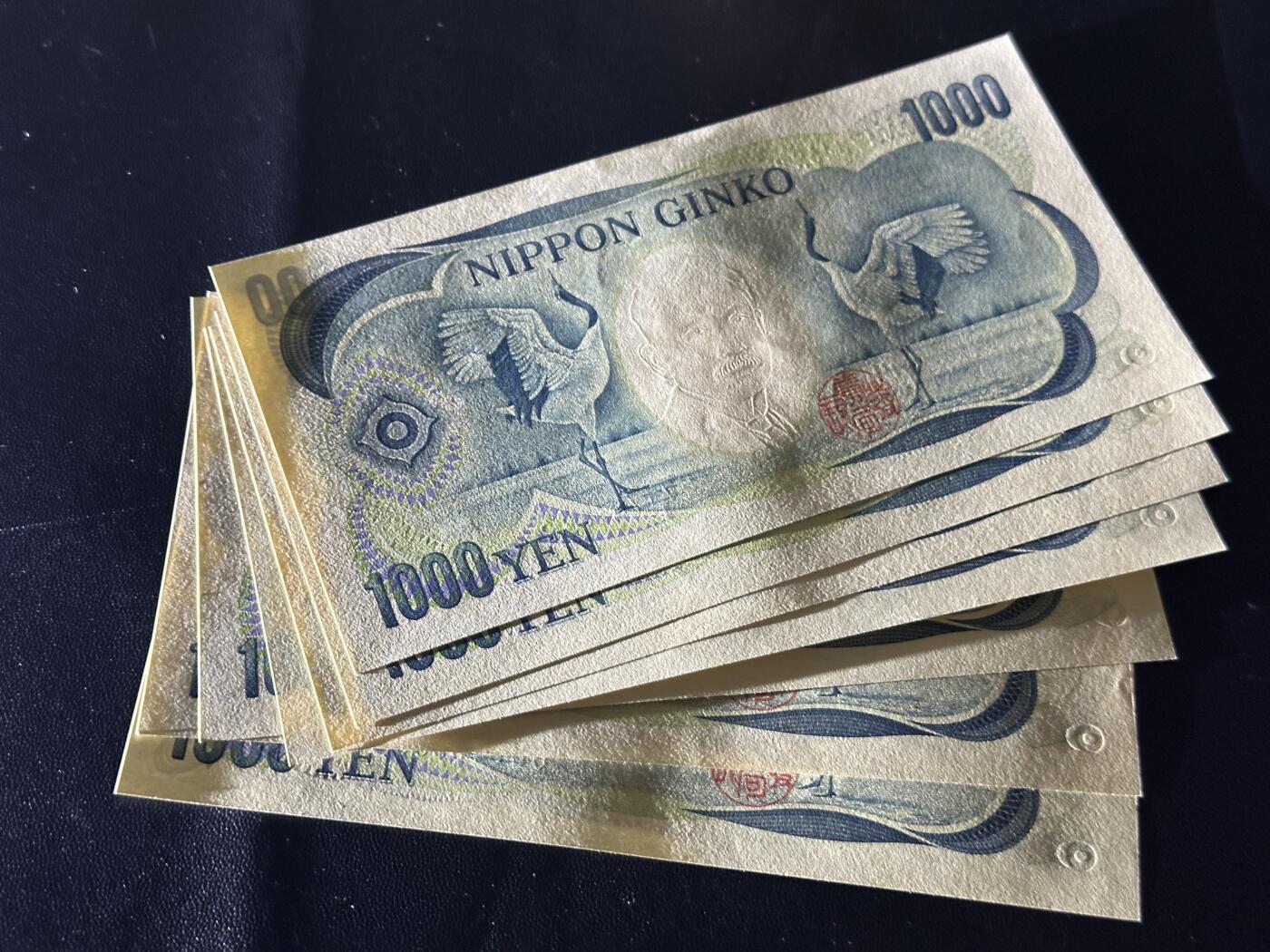 《外钞收藏家》第五百五十期（本期精选优质评级和丰富的裸币套币）（长期征集拍品、欢迎藏友们联系送拍合作）