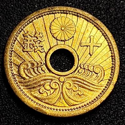 泉币菌-第62场-各国散币场 - 铜光美品 日本 1939年昭和14年十钱铜币 品相少见 22mm