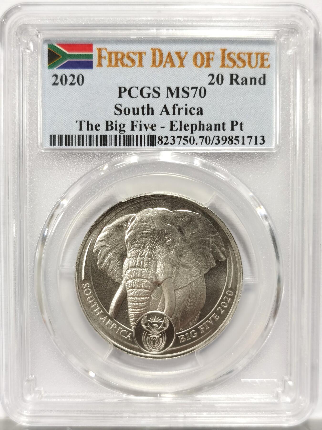 博洋堂德系小专场暨第132期（全场包邮） PCGS MS70 满分首日标南非20兰德非洲五霸大象铂金币一盎司主币！外国币首日标极其稀少！溢价极高！国内熊猫币首日标都要贵同分无标一千左右！铂金这一个月上涨50%，由于加工困难，最便宜的老凤祥报价470一克，贵的周大福报价581！材料价就快一万五了！